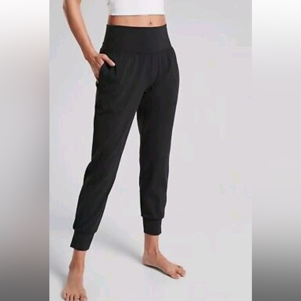 Athleta Cruise High Rise Jogger